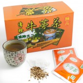【那魯灣】清珍牛蒡茶包2盒(5gX20包/盒)