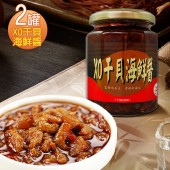 【那魯灣】澎富XO干貝海鮮醬 2罐(265克/罐)