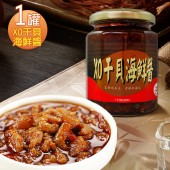 【那魯灣】澎富XO干貝海鮮醬 1罐(265克/罐)
