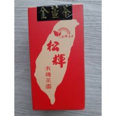 【那魯灣】松輝有機金萱茶半斤(150g/共2盒)